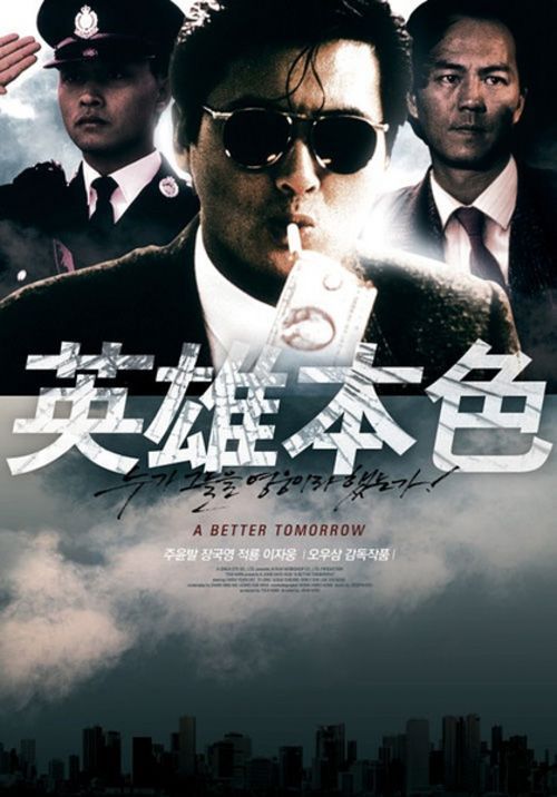 好莱坞哥伦比亚学院文凭毕业证怎么买到
