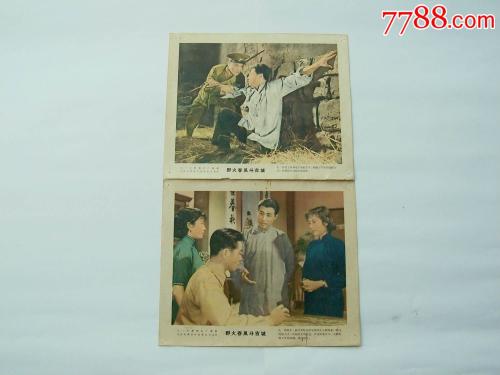 韩国昌原大学校本科毕业证