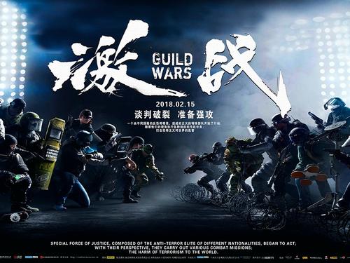 健康科学大学机械制造学位证